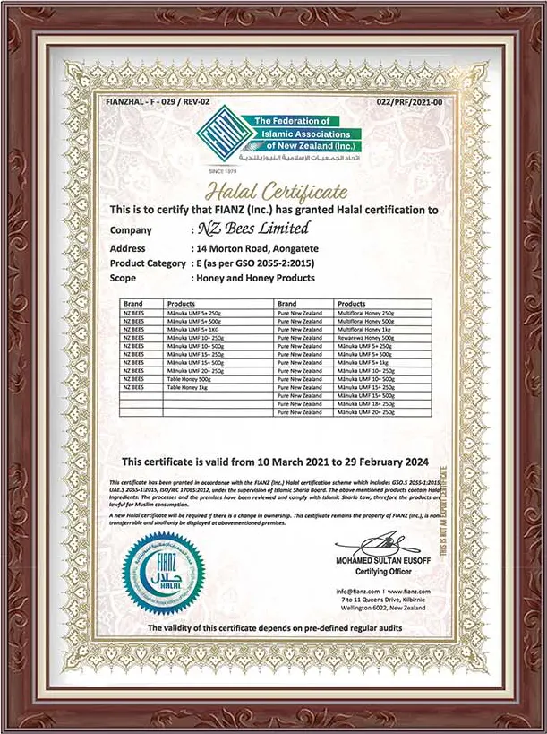 Halah Certificate