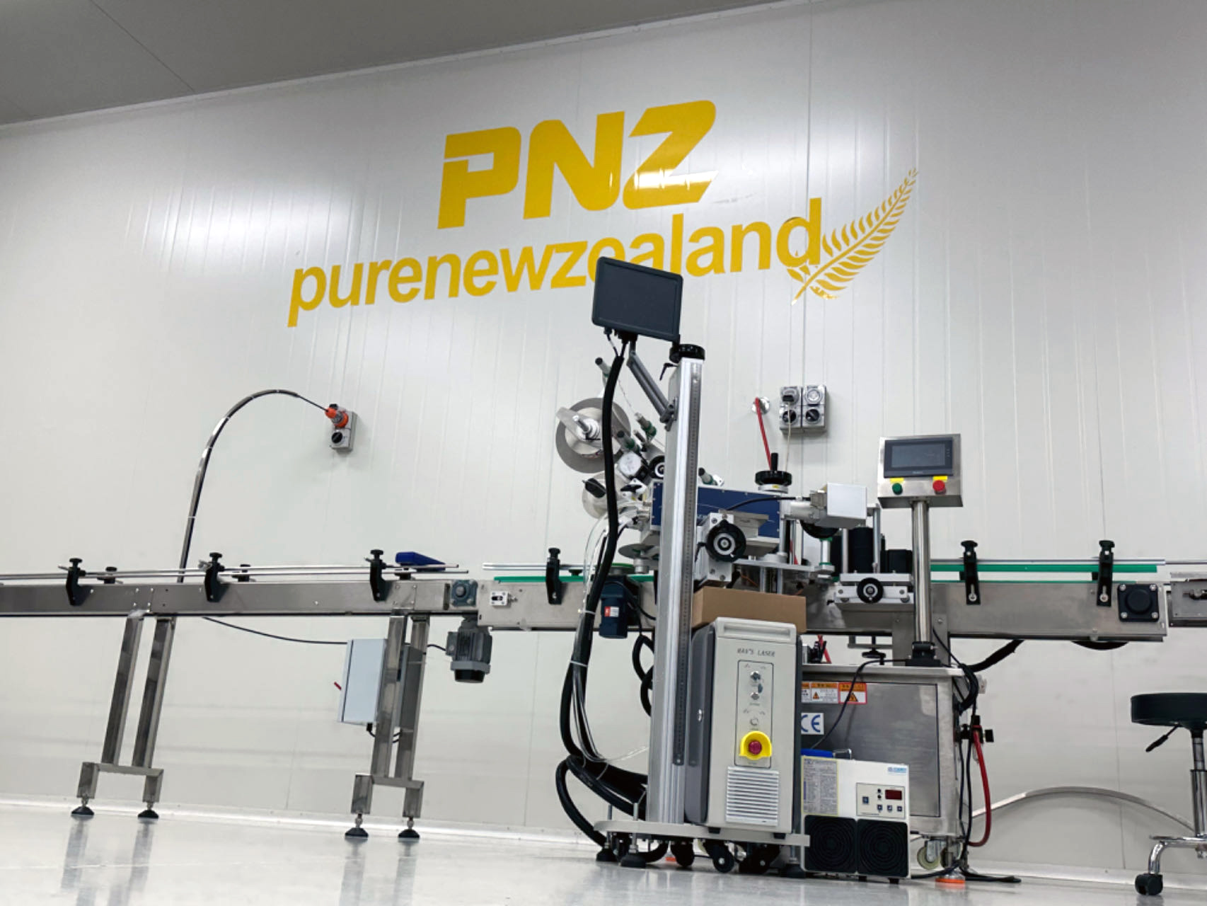 PNZ Honey production facility